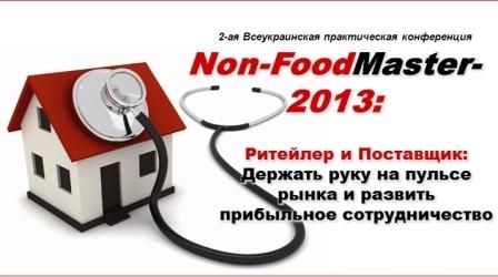 2-    "Non-FoodMaster-2013:   :          "