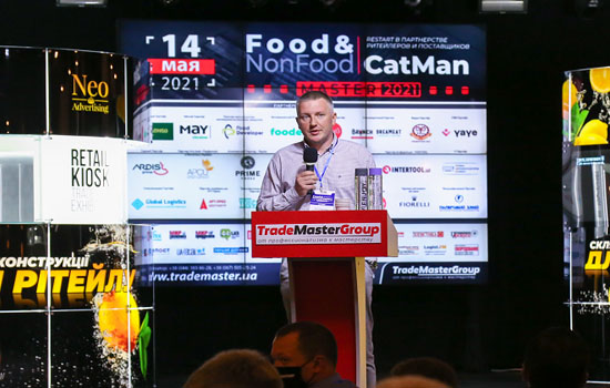XII   Food & NonFoodMaster-2021  CatManMaster-2021: Restart     