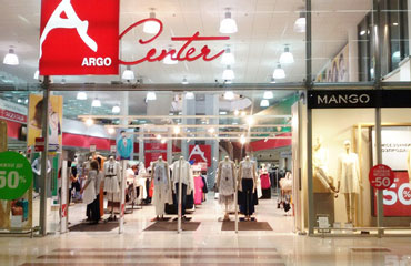     Argo Center   