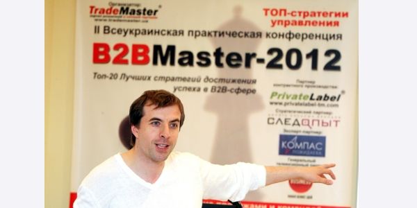 2Master-2012:          