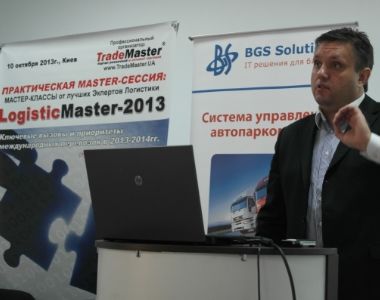"LogisticMaster-2014": Master-    (28  2014.)