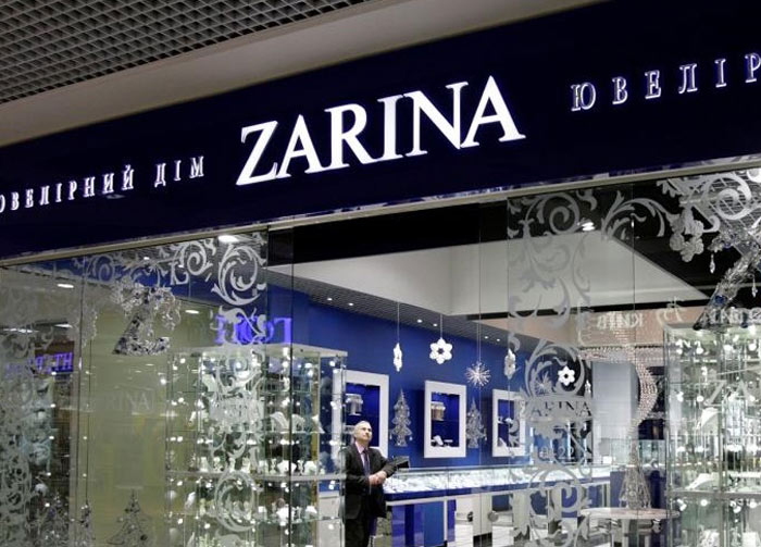 ZARINA   46-   Lavina Mall