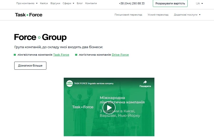 ����� �����Ͳ� ���� � ����� ����������