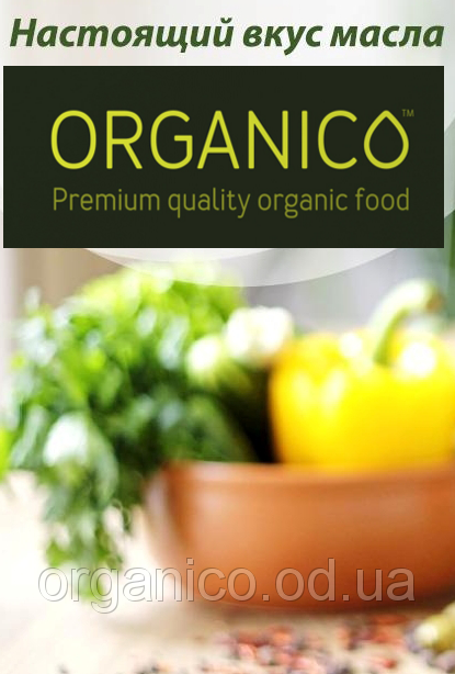    TM "ORGANICO"   