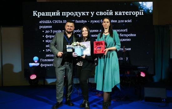 ����� ���� SMART FAMILY� ����� ���������� ��ֲ������ί ���̲� �MADE-IN-UKRAINE�