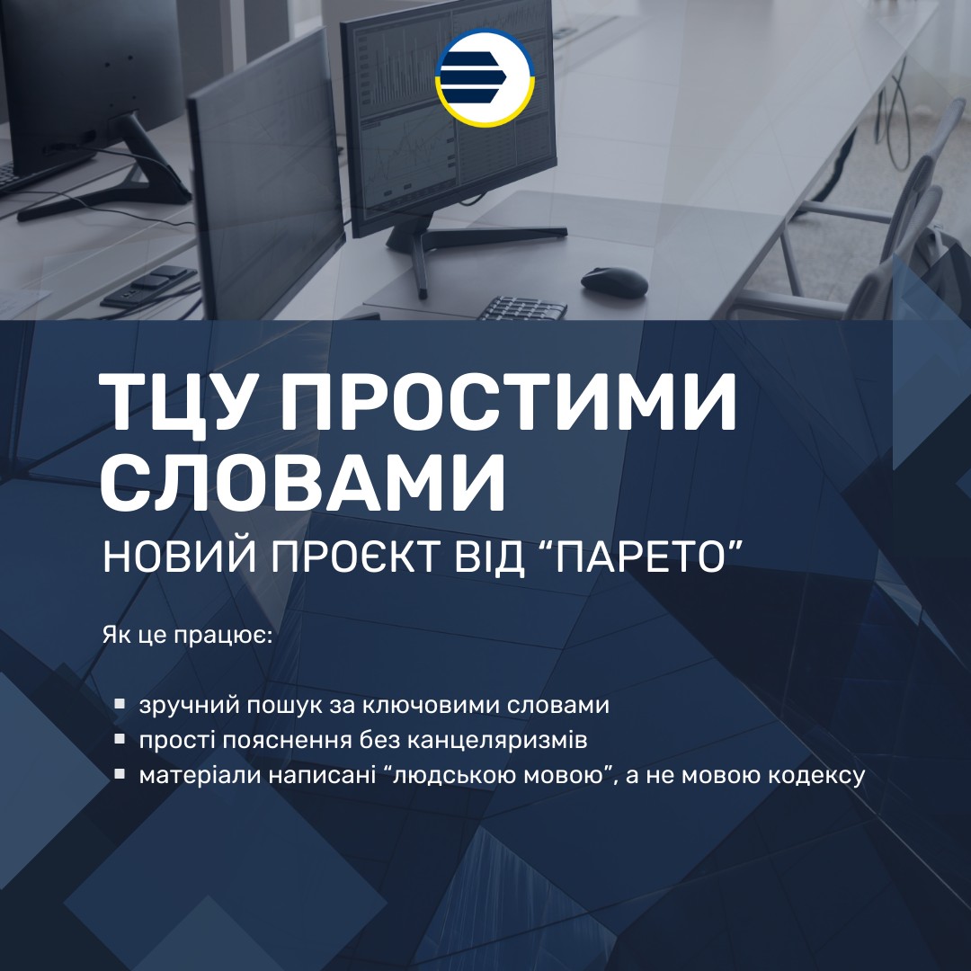 "������" ������� ������-����������� ���� �������� ������� ��� ������