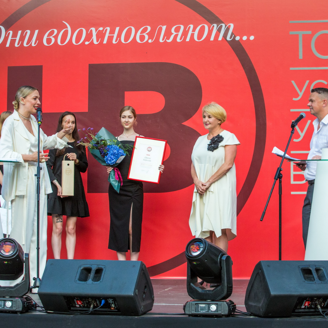  СЕО Еконії Ірина Варагаш увійшла в "ТОП-30 успішних українок, які досягли вражаючих результатів у бізнесі"