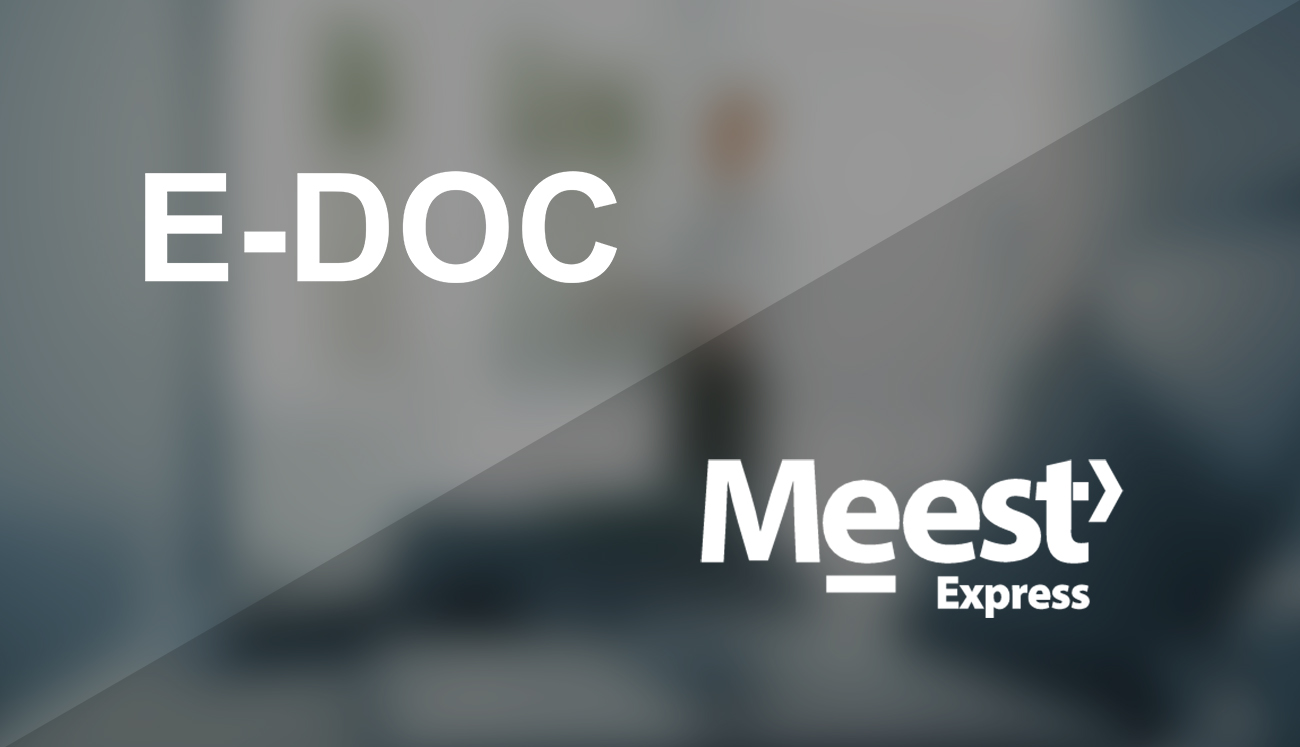 MEEST EXPRESS  E-DOC      