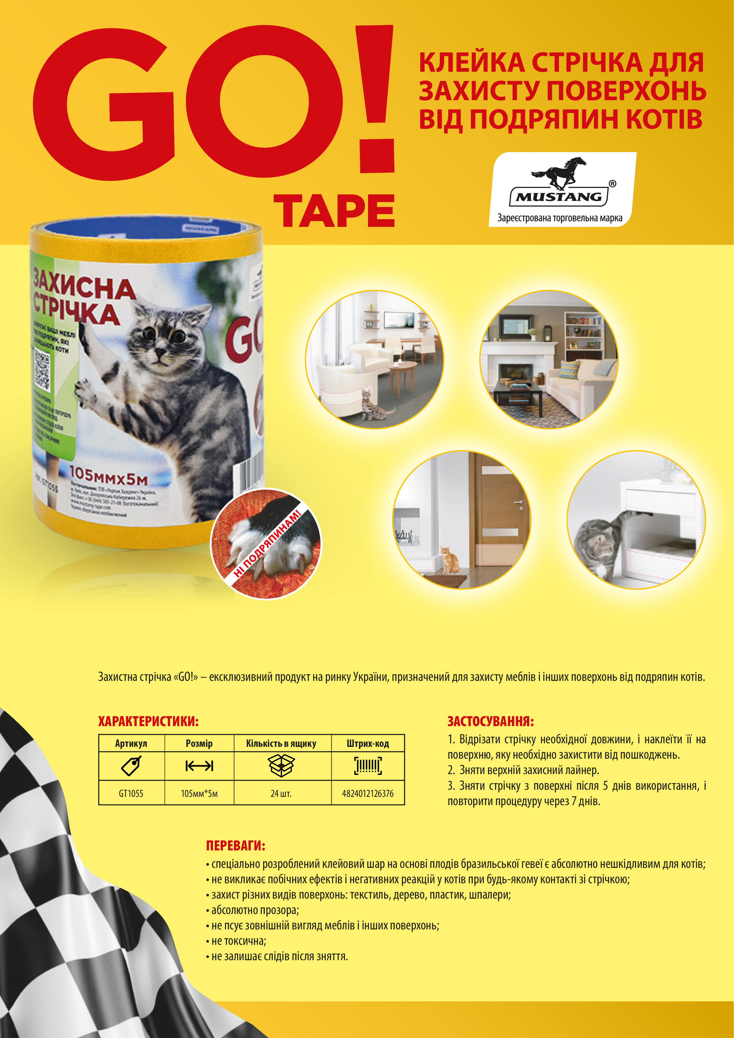  -  GO TAPE        Mustang