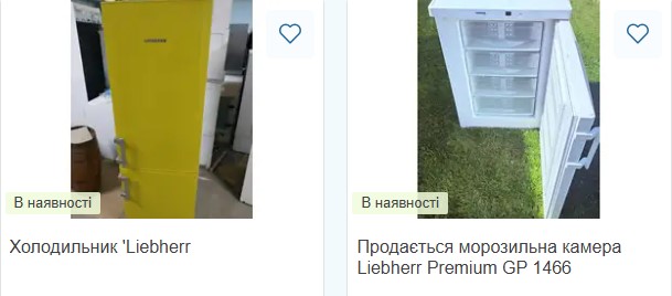 ������ �����������: ���� ������������ Liebherr ������� ������