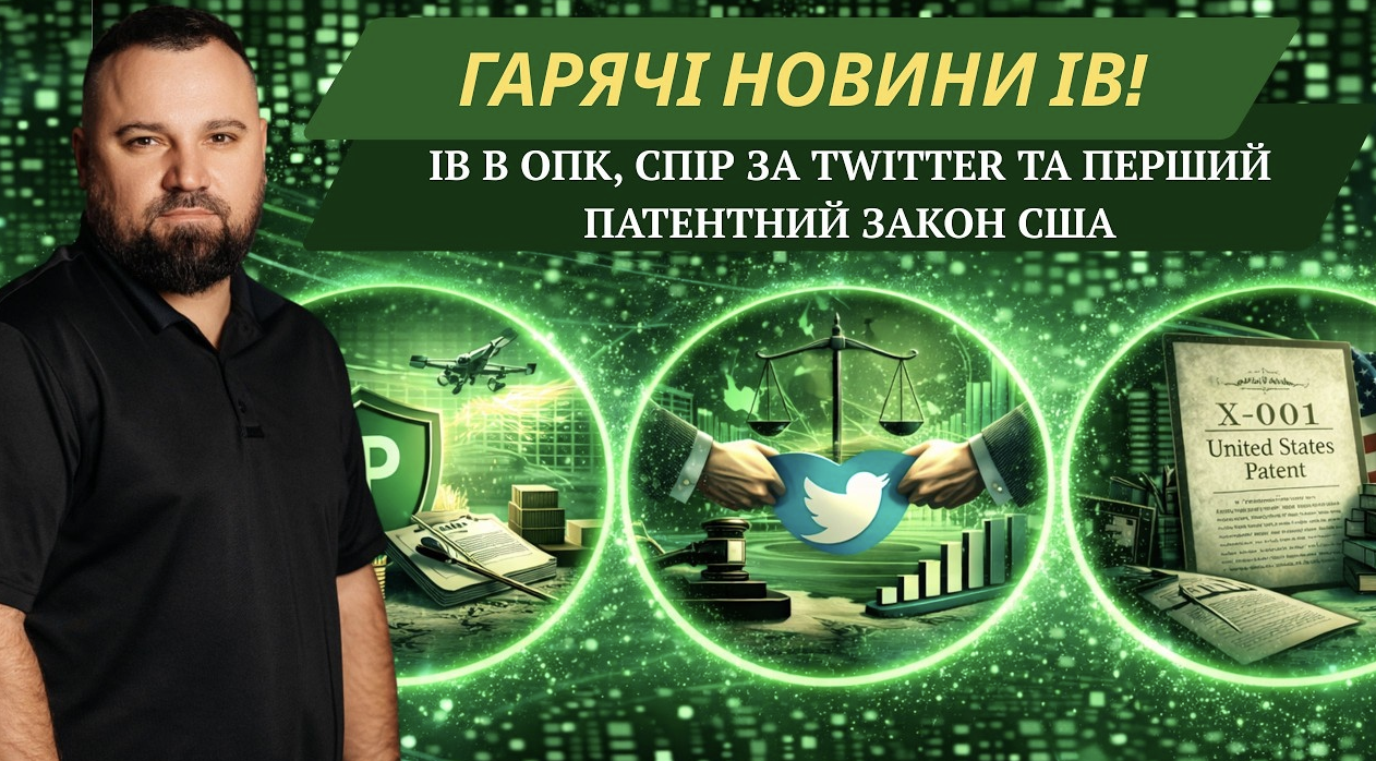 ����� ���� ������������ ������ �29 �������� ����� �