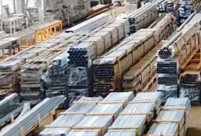 Алюминиевый профиль: современное решение для строительства и дизайна