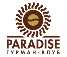 Гурман-клуб