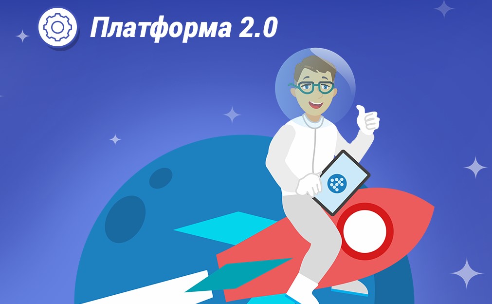  ""  "  2.0" 