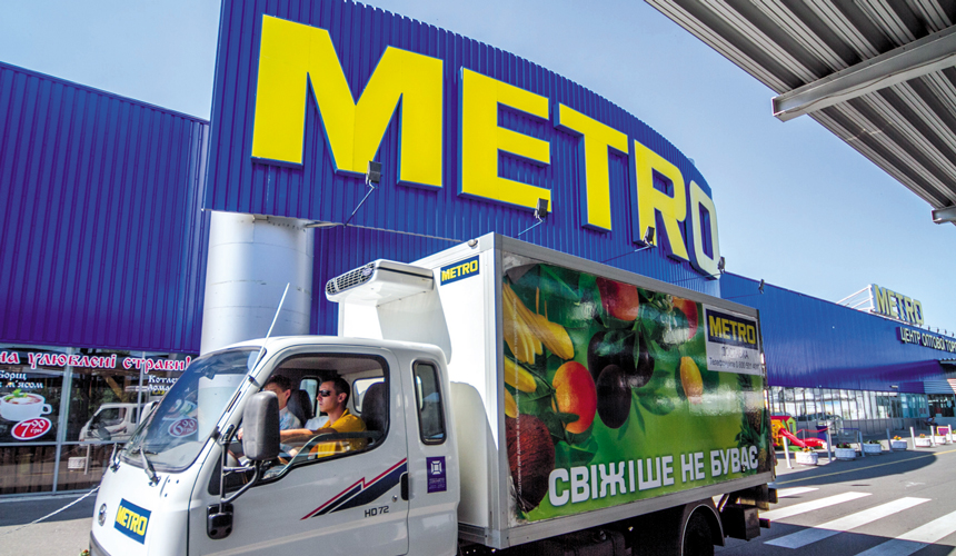 METRO Cash & Carry Украина названа сетью со стабильными взаиморасчетами