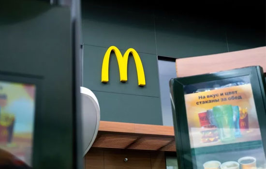 McDonald