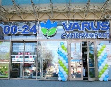   VARUS  40- 