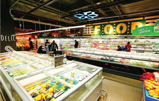 Spar Shandong    