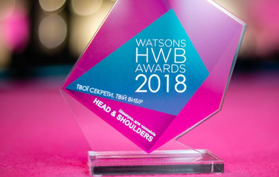      Watsons Health, Wellness and Beauty Awards