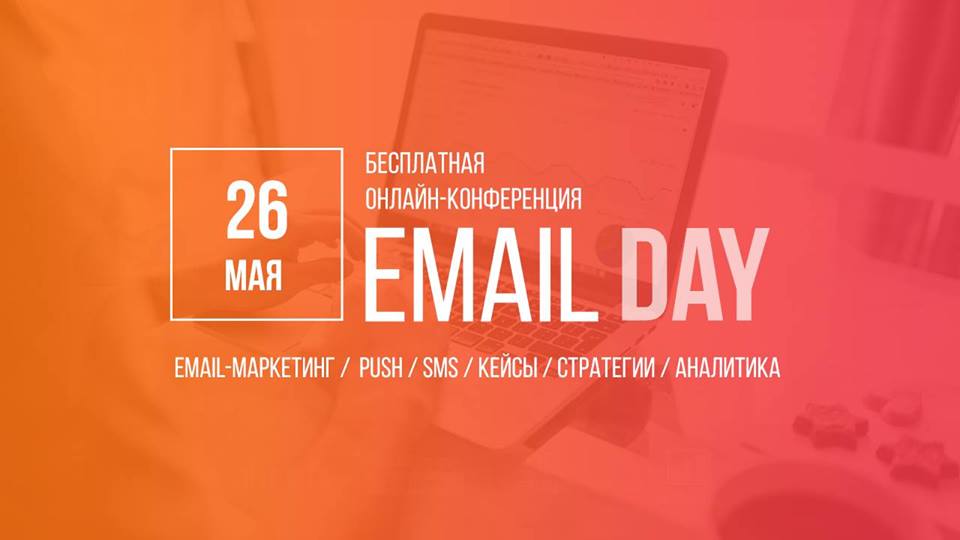    Email-       
