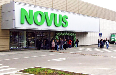 NOVUS расширяет серию товаров под Private Labels