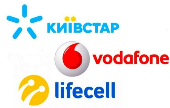 , lifecell  Vodafone      