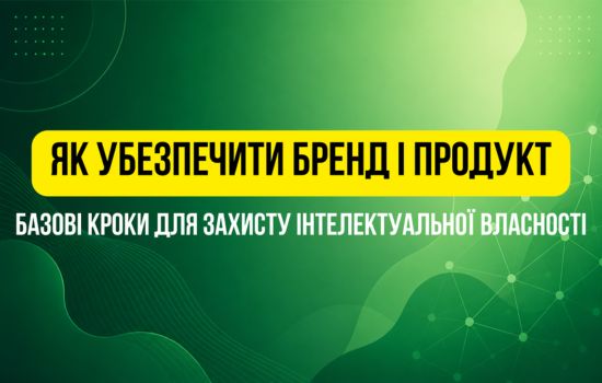 �� ���������� ����� � �������: ����� ����� ��� ������� �������������� ��������