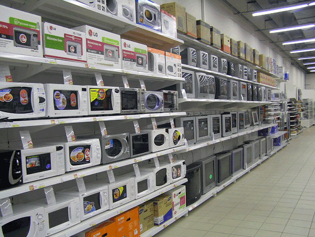 В Украине продают за долги несколько магазинов бытовой техники 