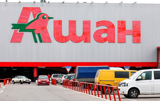 Auchan      2,5      