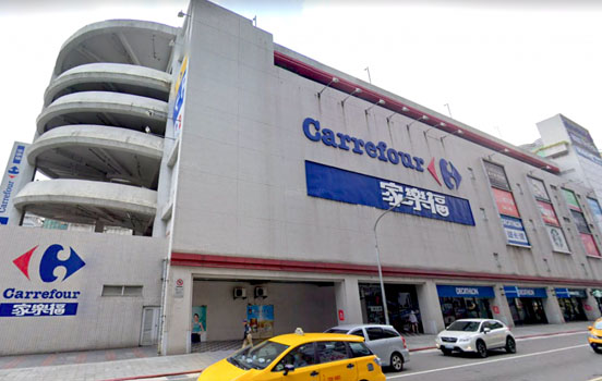 Carrefour   