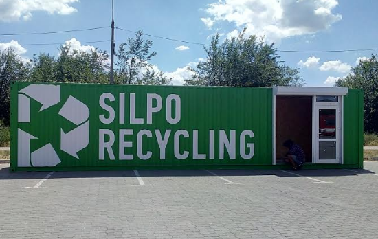 «Сільпо» відкрили першу станцію з прийому вторсировини #SilpoRecycling у Запоріжжі