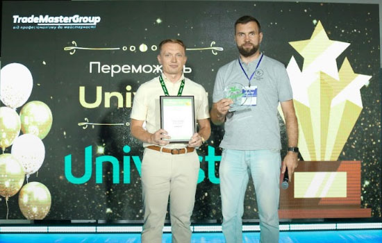 Univest -   쳿 PRIVATE LABEL AWARD-2025    Private Label   