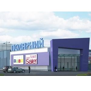 Компания "АТБ" станет якорным арендатором ТЦ в составе жилого комплекса "Яскравый" в Киеве
