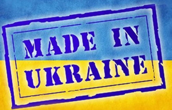     Made in Ukraine
