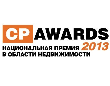  "Commercial Property"           "CP AWARDS 2013"