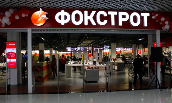   һ   FORUM LVIV