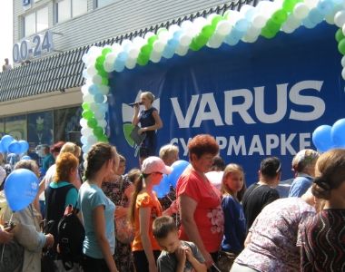      11-   VARUS 