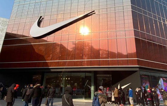 Nike           