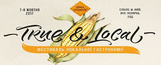       True & Local