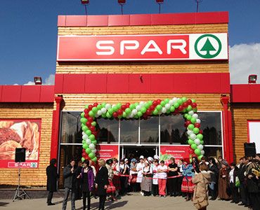   Spar     - 