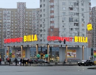 BILLA   " "  