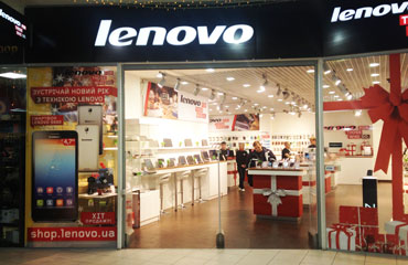 Lenovo открыла монобрендовый магазин в ТЦ «Магелан»