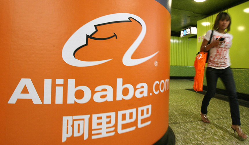 Alibaba ,    1  