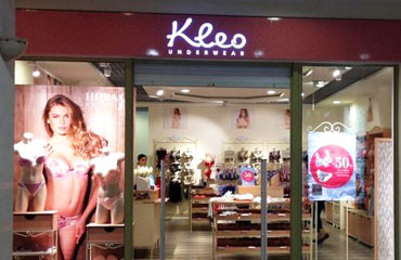 Бренд нижнего белья Kleo откроет три магазина в июле