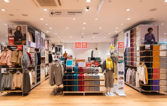 Uniqlo     