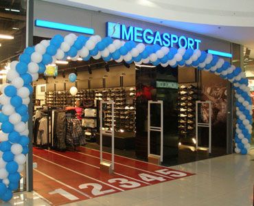 Компания MEGASPORT откроет фирменный магазин во Львове