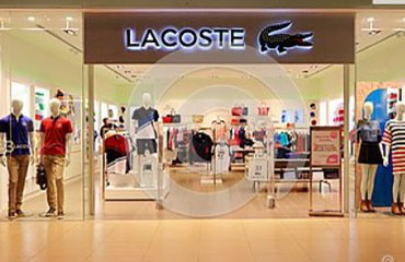 Lacoste откроет бутик в ТРЦ Gulliver