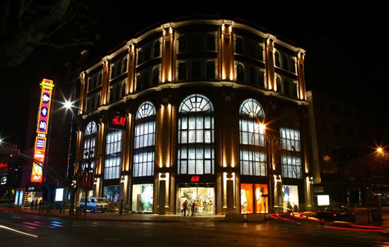 H&M закрила один із своїх найбільших магазинів