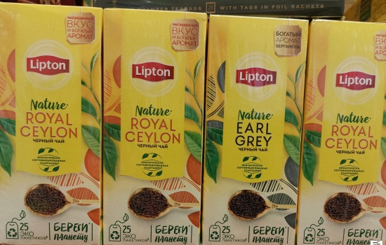 Ekaterra    Lipton  Brooke Bond  