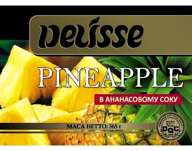  .  " "     private label Delisse 